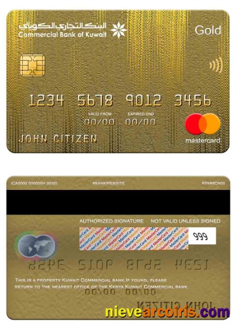 Kuwait Commercial Bank mastercard gold